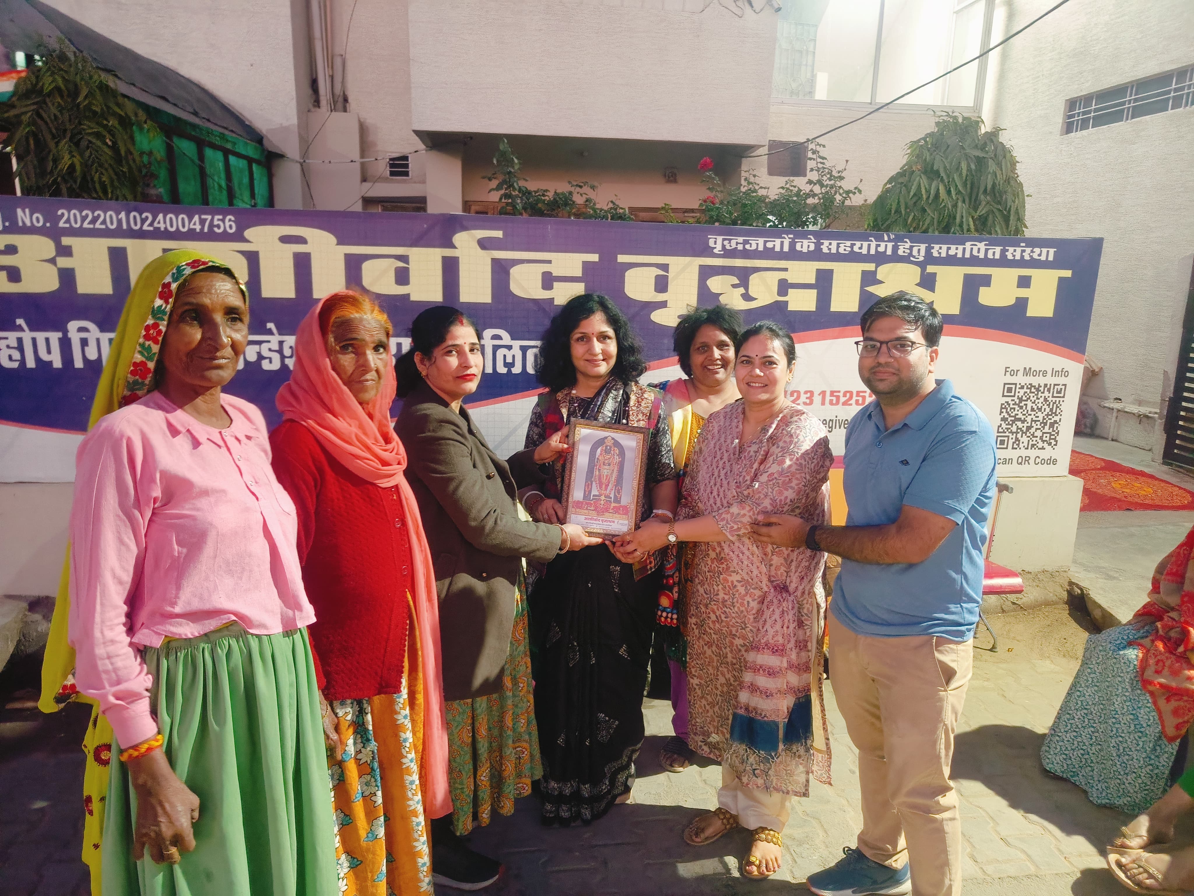 Second Innings photo 1